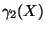 $\displaystyle \gamma_2(X)$
