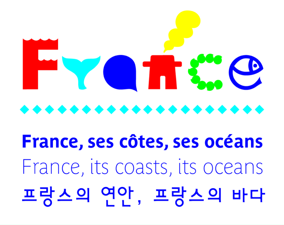 Pavillon France