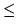 $\textstyle \leq$